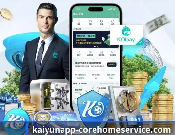 开云平台 APP 深度功能